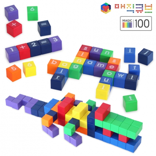 매직큐브 큐블로 국내생산 자석블럭 큐블로100 PLUS case / CL100PB