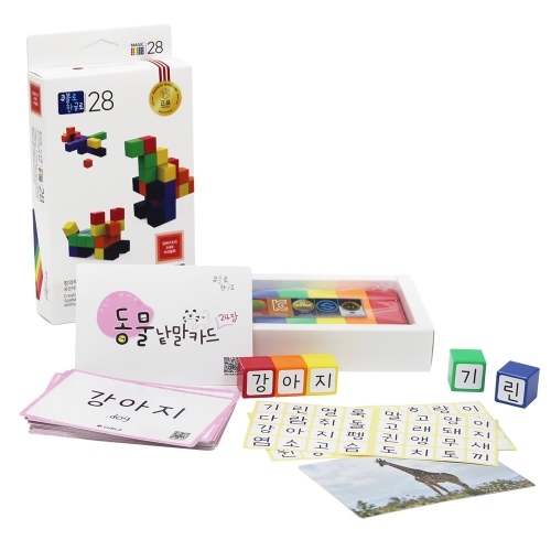 매직큐브 큐블로 큐브한글로 25mm 자석블럭 & 동물 이름 한글 공부 놀이 스티커