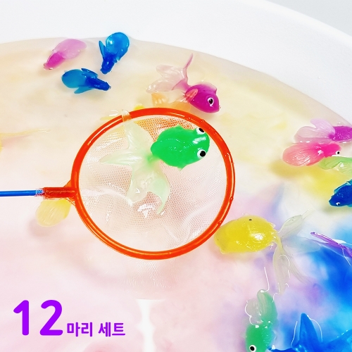 알록달록 물고기 낚시놀이 2종 택1