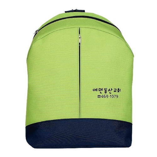 2250 (연두색) 어린이집 유치원 교회 학교 학원 배낭 크로스백 백팩 보조가방 주일학교 가방 - 20개 이상 무료 원명 인쇄