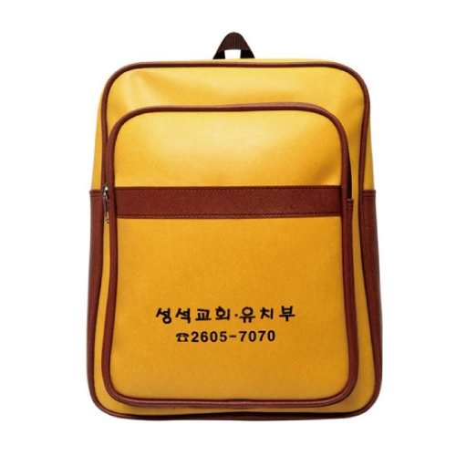 1306 (노랑) 어린이집 유치원 교회 학교 학원 배낭 크로스백 백팩 보조가방 주일학교 가방 - 20개 이상 무료 원명 인쇄