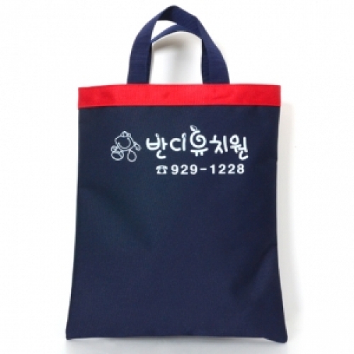 단체가방 1505 어린이집 유치원 교회 학교 학원 배낭 크로스백 백팩 보조가방 주일학교 가방 - 20개 이상 무료 원명 인쇄