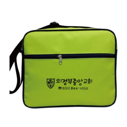 1312 (연두) 어린이집 유치원 교회 학교 학원 배낭 크로스백 백팩 보조가방 주일학교 가방 - 20개 이상 무료 원명 인쇄