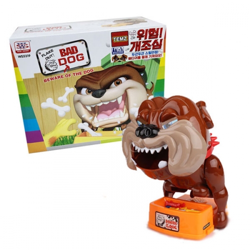 위험!개조심 보드게임 복불복게임