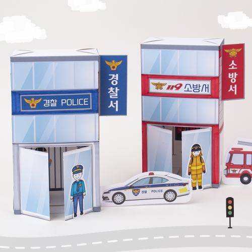 쉽게 만드는 우리동네 건물