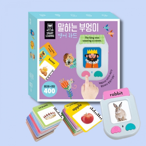 유아학습교구 말하는 부엉이 영어 카드_블루래빗