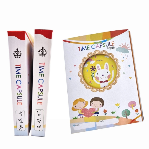 함께 있어 행복한 우리 타임캡슐 만들기