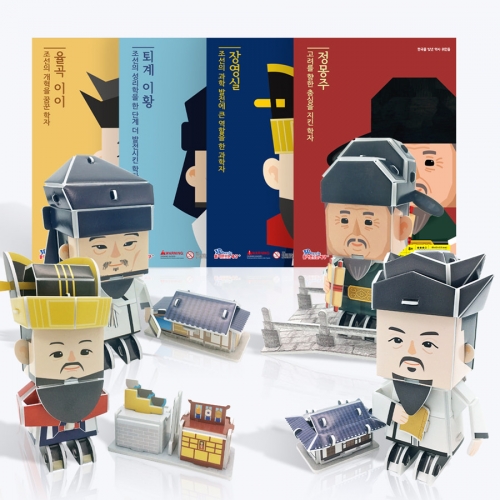 [한국을 빛낸 역사 위인들] 4종 세트3 (율곡이이, 퇴계이황, 장영실, 정몽주)
