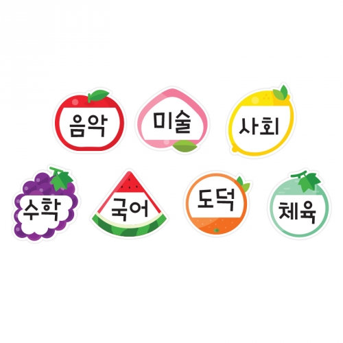과목카드 과일
