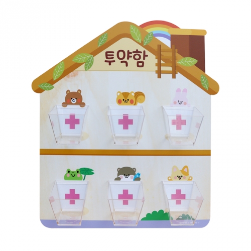 루미루미 나무집 투약함 6구
