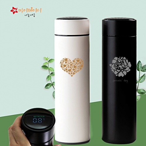 내맘대로 인쇄 주문 제작 스마트 터치 온도계 차거름망 보온 텀블러 아트디자인500ml