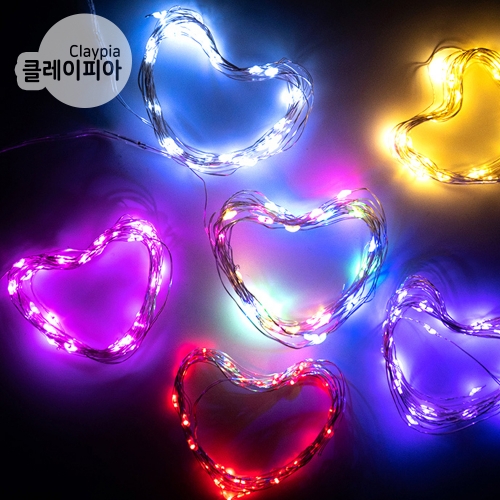 277 와이어 전구 LED 10구