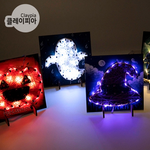 277 와이어 전구 LED 10구
