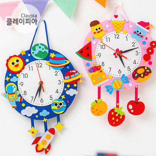 281 펠트 벽걸이 시계만들기
