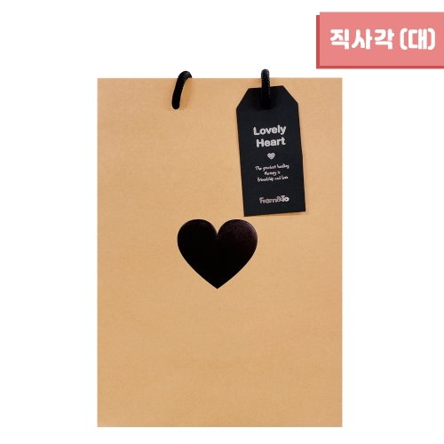 하트 직사각 쇼핑백 (세로/대) 30x40x12 (10매)