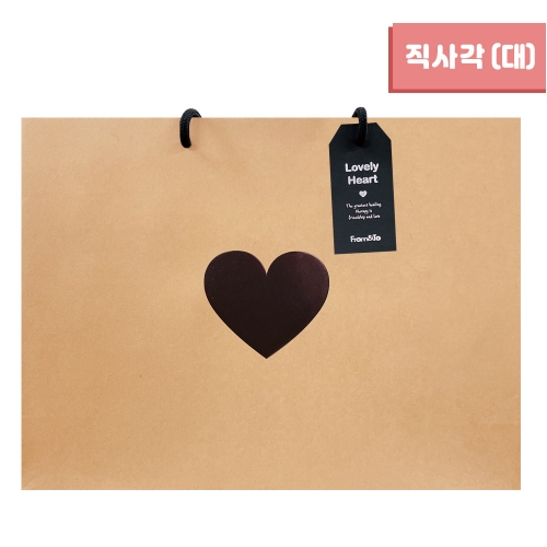 하트 직사각 쇼핑백 (가로/대) 40x30x12 (10매)
