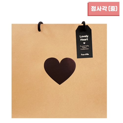 하트 정사각 쇼핑백 (중) 25x24x10 (10매)