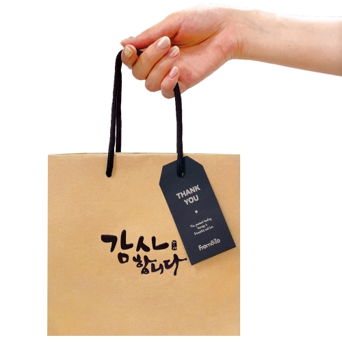 감사 정사각 쇼핑백 (소) 20x20x8 (10매)