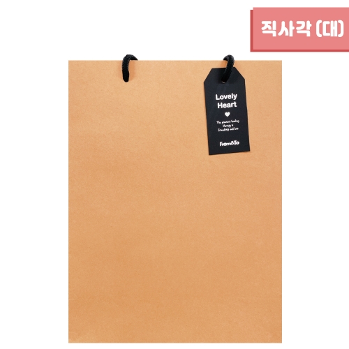 무지 직사각 쇼핑백 (세로/대) 30x40x12 (10매)