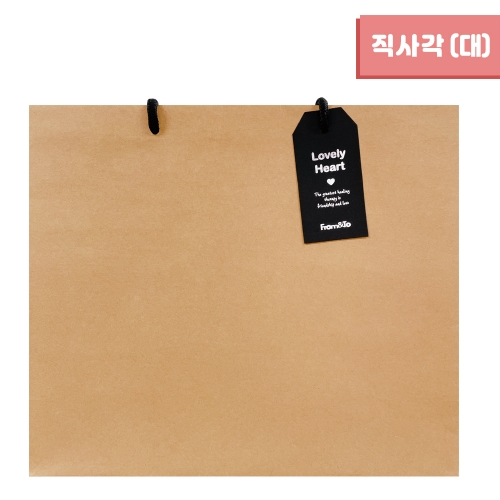 무지 직사각 쇼핑백 (가로/대) 40x30x12 (10매)