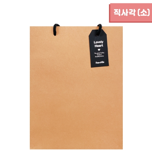 무지 직사각 쇼핑백 (세로/소) 20x28x10 (10매)