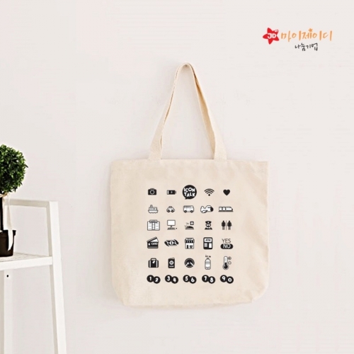 국내산 아트 디자인 에코백 - 해외여행 아이콘톡
