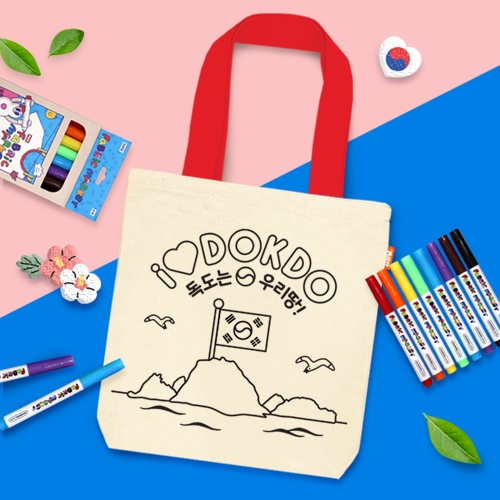 [하하당] 독도 사랑 에코백