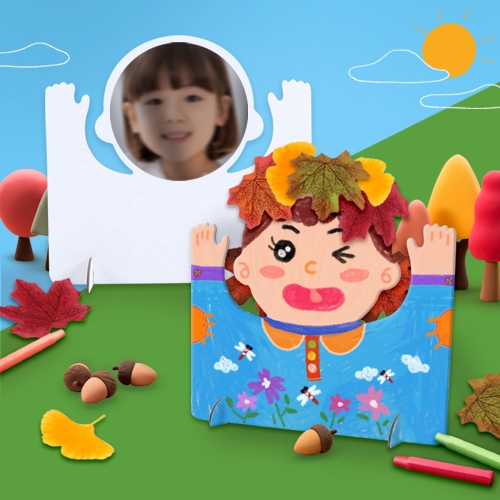 [하하당] 안녕 거울아 가을 얼굴 꾸미기