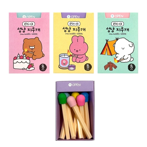 순덕이크루 성냥지우개(1000원X24개)