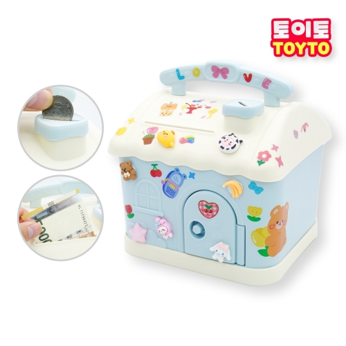 미니 하우스 저금통 동전 지폐 열쇠 저금통 인테리어 소품 스티커 지비츠 파츠 꾸미기 DIY