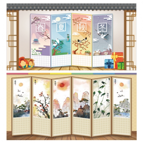 [키즈디자인] 병풍현수막 003 추석 명절