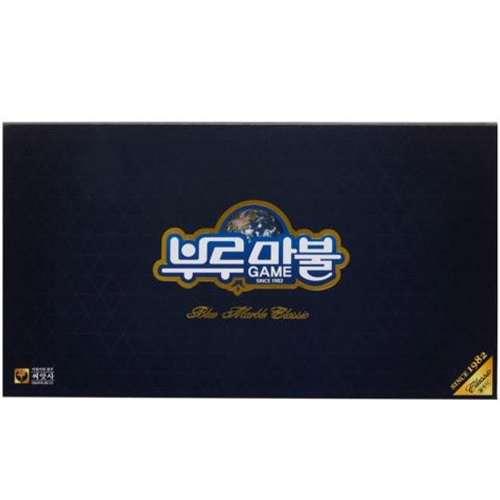 66000부루마불클래식_고급판