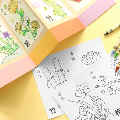 병풍화첩 5set