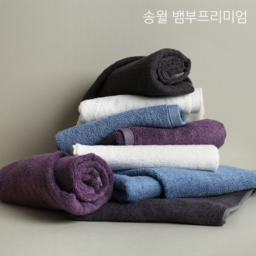 송월타월 천연 대나무 100% 뱀부얀 수건 부드럽고 빠른흡수 빠른건조 180g