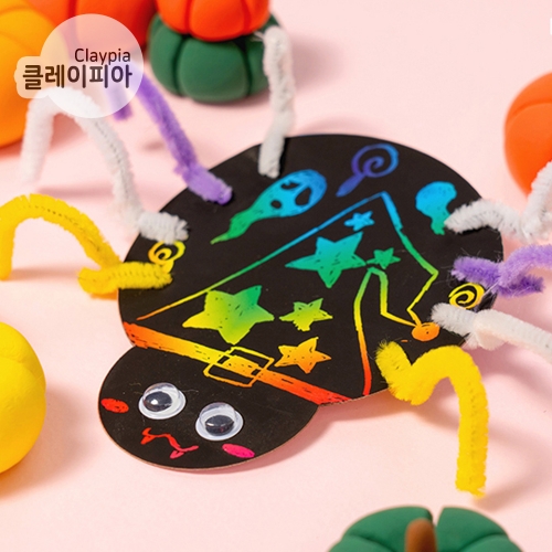 285 할로윈 스크래치페이퍼 거미 세트