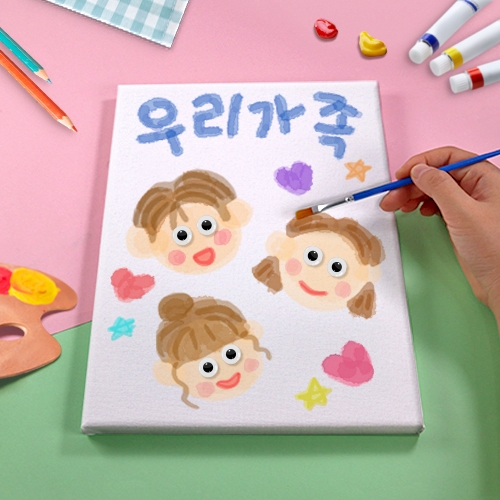 [하하당] 캔버스 액자 (3종 택1)