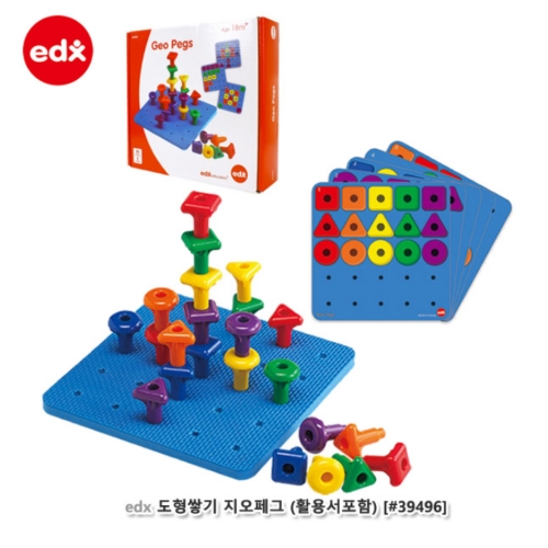 [EDX] 도형쌓기 지오페그 (활용서포함) (619E39496)