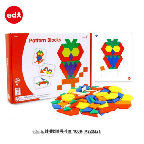 [EDX] 도형패턴블록세트100P (619E22032)