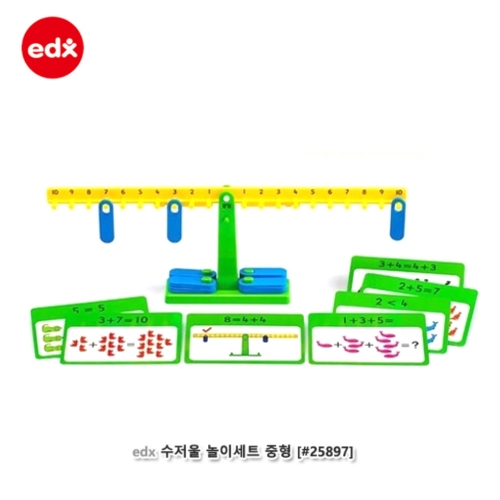 [EDX]수저울놀이세트 중형 (619E25897)