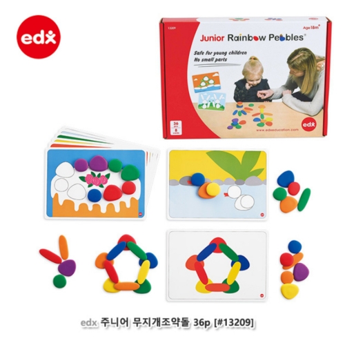 [EDX]주니어 무지개조약돌 36P (619E13209)