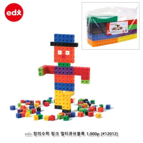 [EDX] 창의수학 링크 멀티큐브블록 1000P (619E12012)