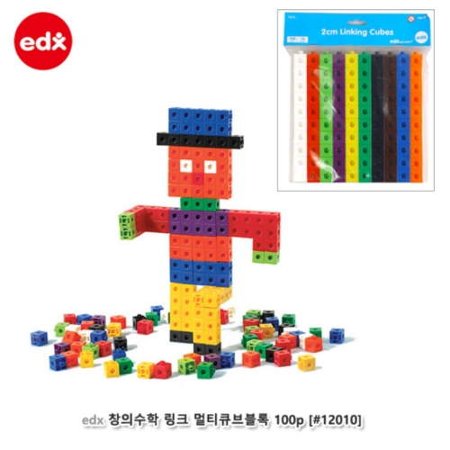 [EDX]창의수학 링크 멀티큐브블록 100P (619E12010)
