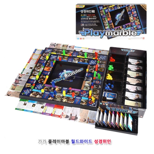 [가가]플레이마블 월드와이드 성경위인 (보드게임)(625G651671)