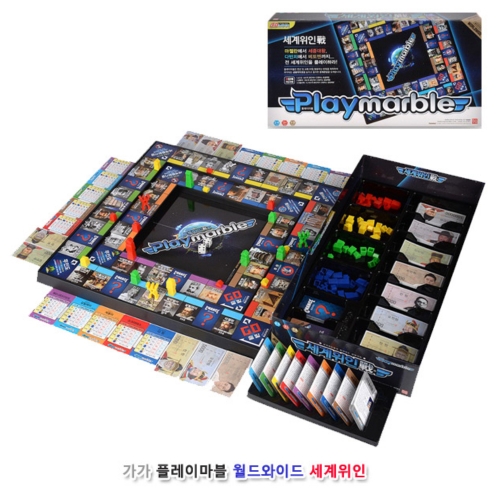 [가가]플레이마블 월드와이드 세계위인 (보드게임)(625G651669)