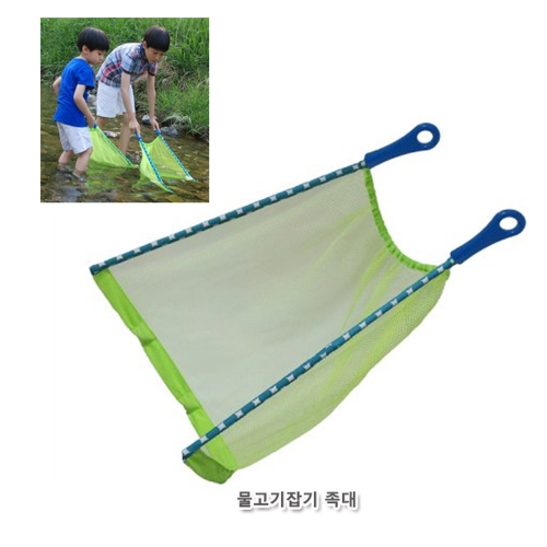 [맘러브스유]나에게 딱맞는 물고기잡기 족대 (타제품과 묶음배송 불가) (681ML558995)
