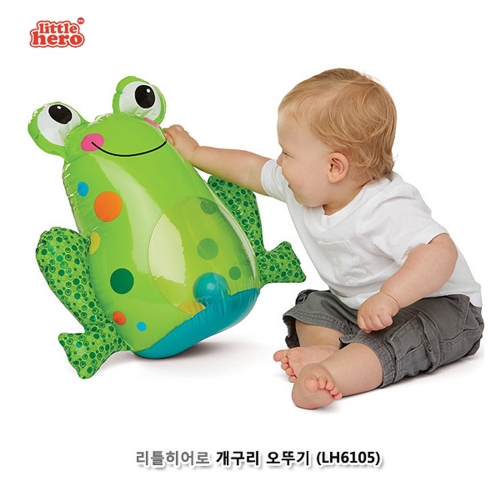 [리틀히어로] 개구리오뚜기 (633LH6105)