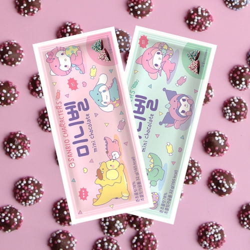 산리오 미니벨 미니 초콜릿 밀크 쵸콜렛 어린이간식
