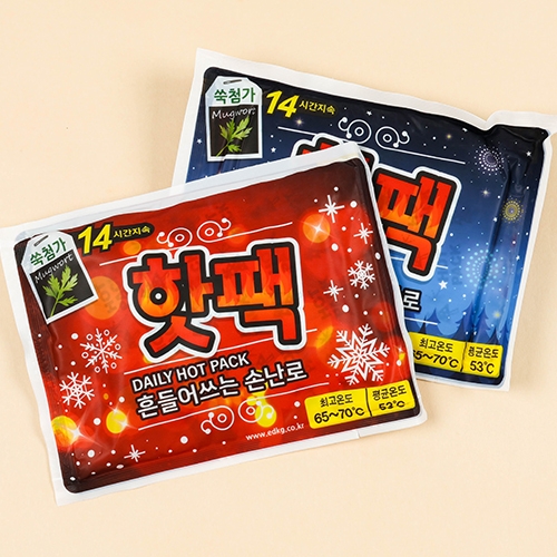1000 쑥핫팩_10개세트