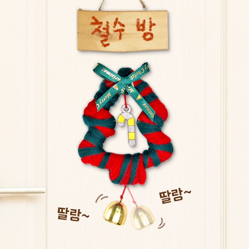 [하하당] 크리스마스 도어벨 (2종 택1)