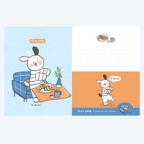 [FL-117-3] 몽 포트 편지지